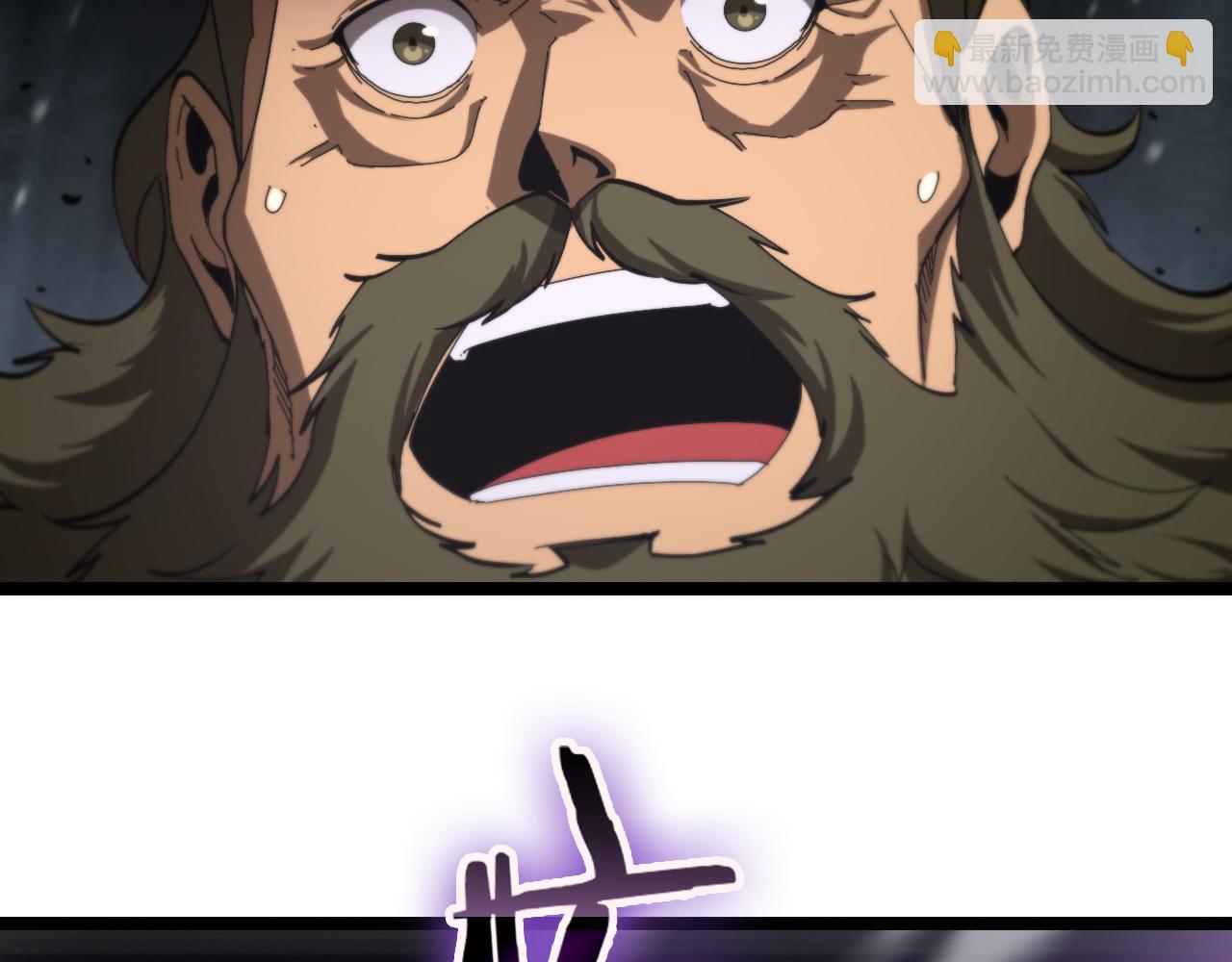 諸界末日在線 - 第124話 秋後算賬(2/3) - 4