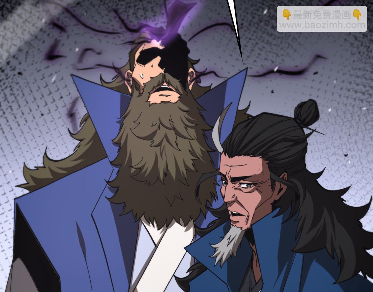 諸界末日在線 - 第124話 秋後算賬(2/3) - 3