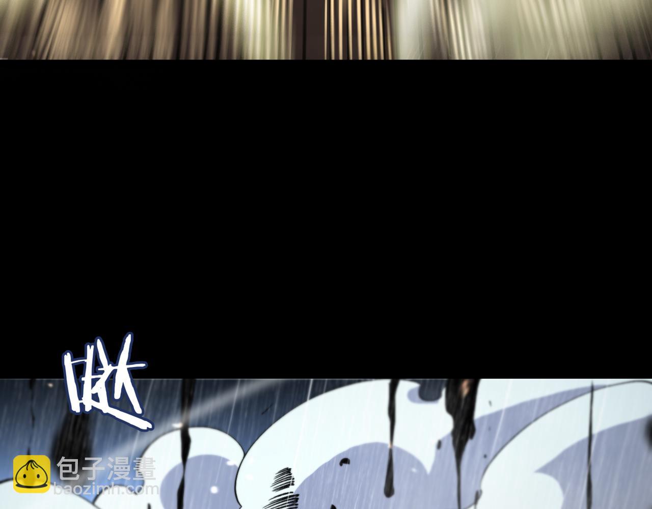 諸界末日在線 - 第126話 將帥之才(3/4) - 8