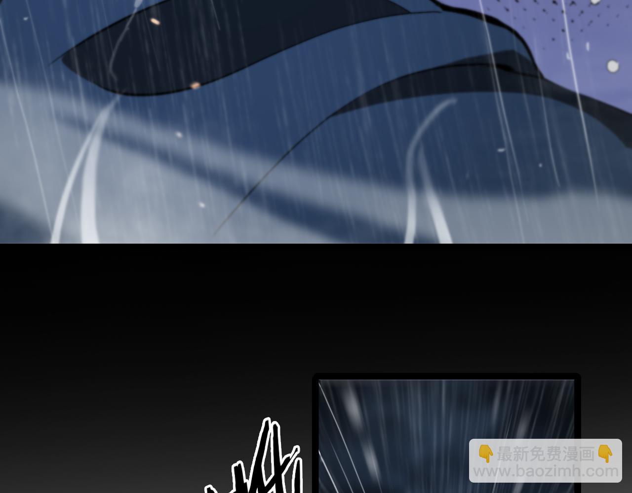 諸界末日在線 - 第126話 將帥之才(3/4) - 4