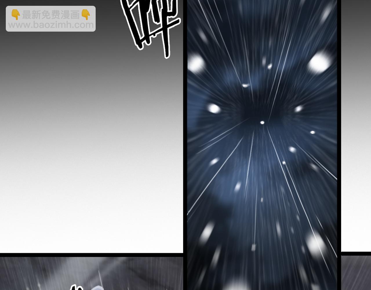 諸界末日在線 - 第126話 將帥之才(3/4) - 5