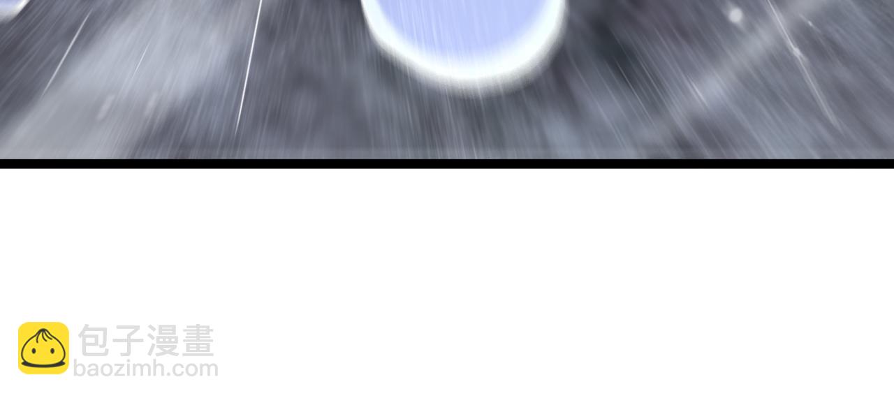 諸界末日在線 - 第126話 將帥之才(3/4) - 8