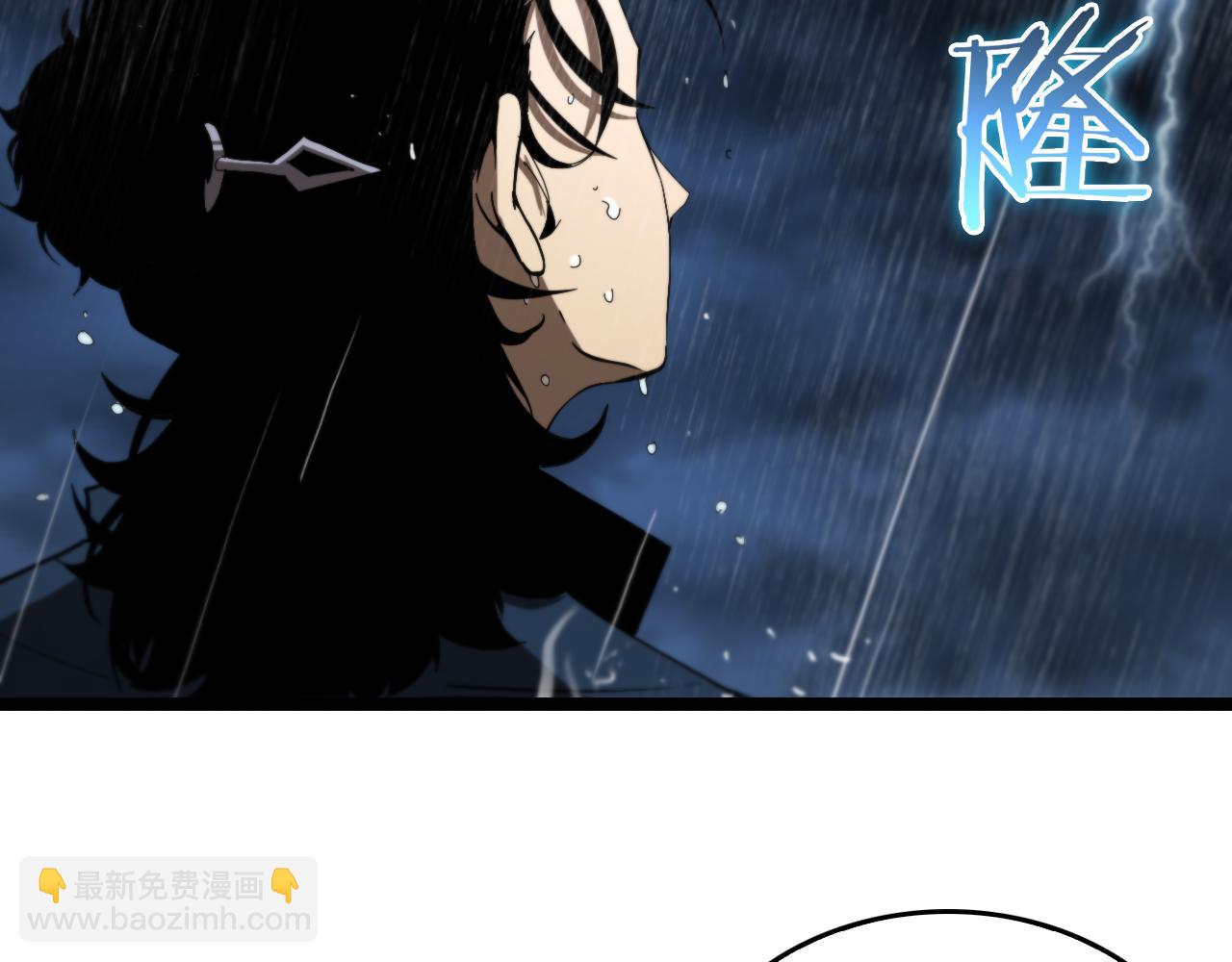 諸界末日在線 - 第126話 將帥之才(3/4) - 3