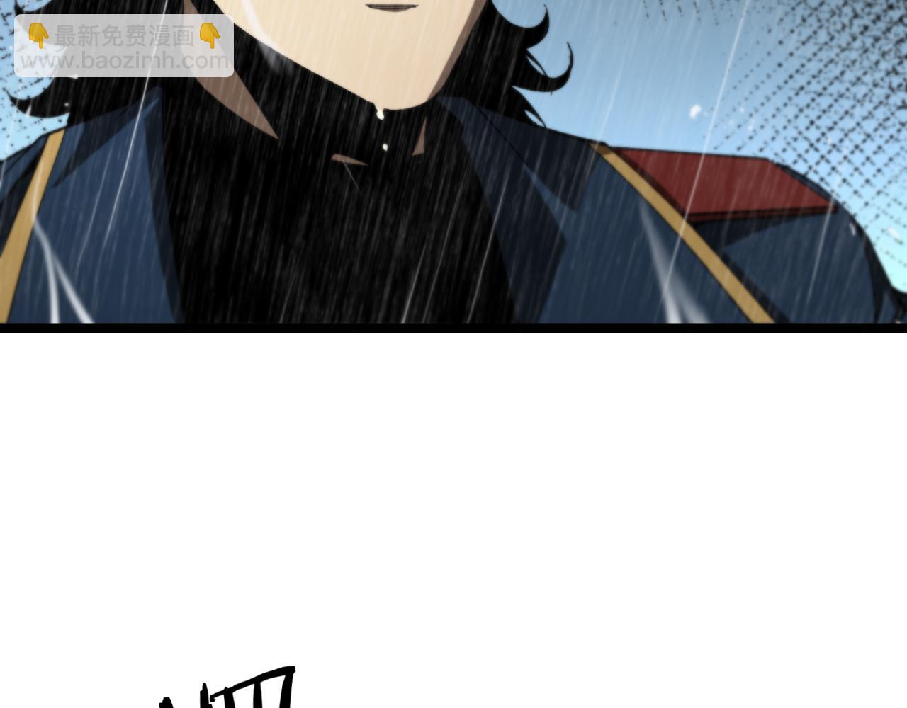 諸界末日在線 - 第126話 將帥之才(3/4) - 5