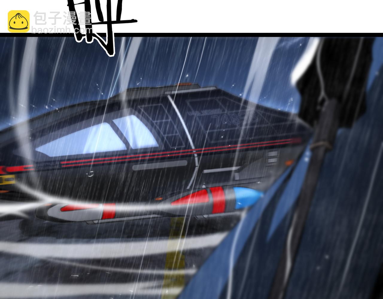 諸界末日在線 - 第126話 將帥之才(3/4) - 6