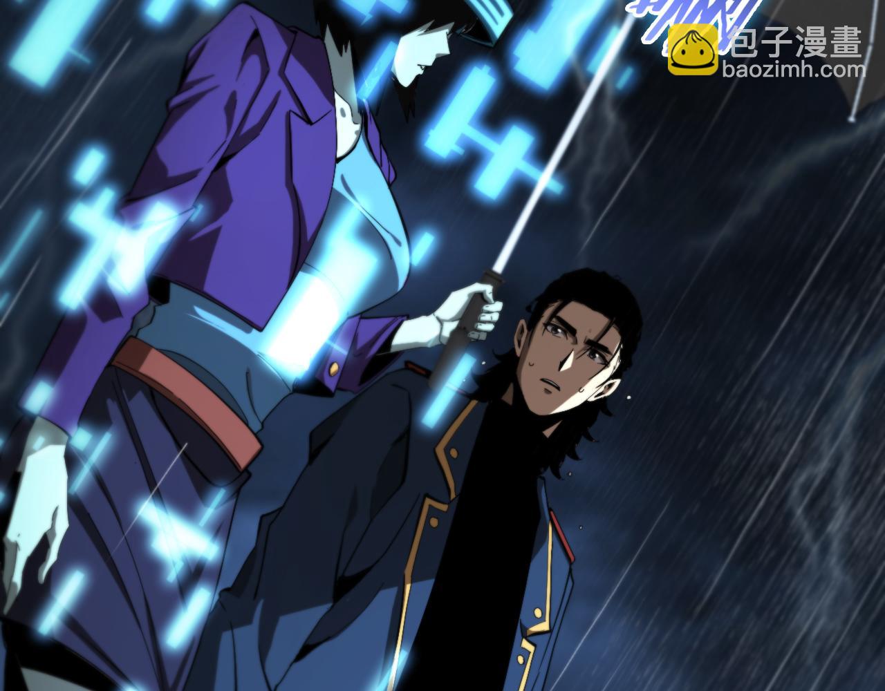 諸界末日在線 - 第126話 將帥之才(3/4) - 2