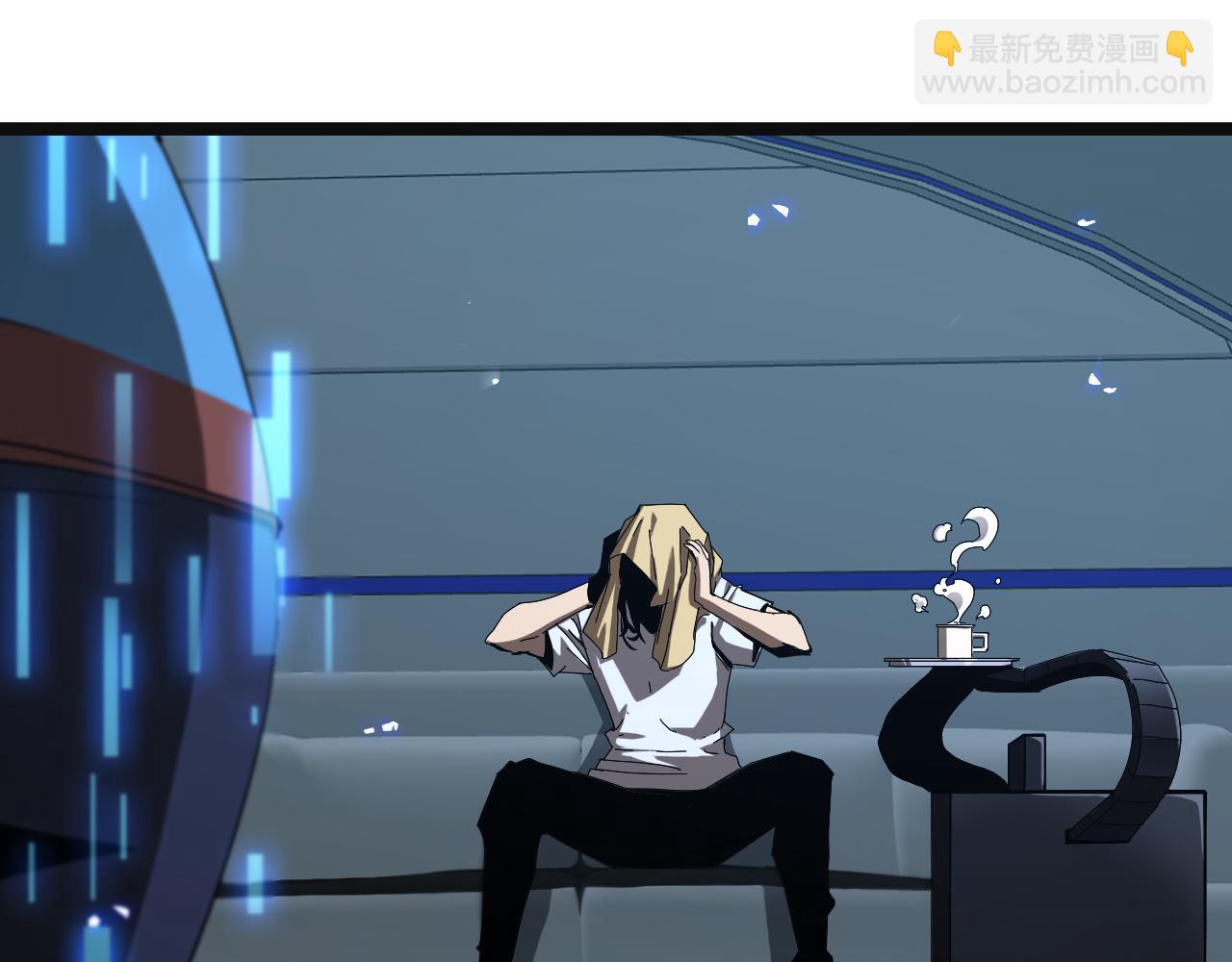 諸界末日在線 - 第126話 將帥之才(3/4) - 4