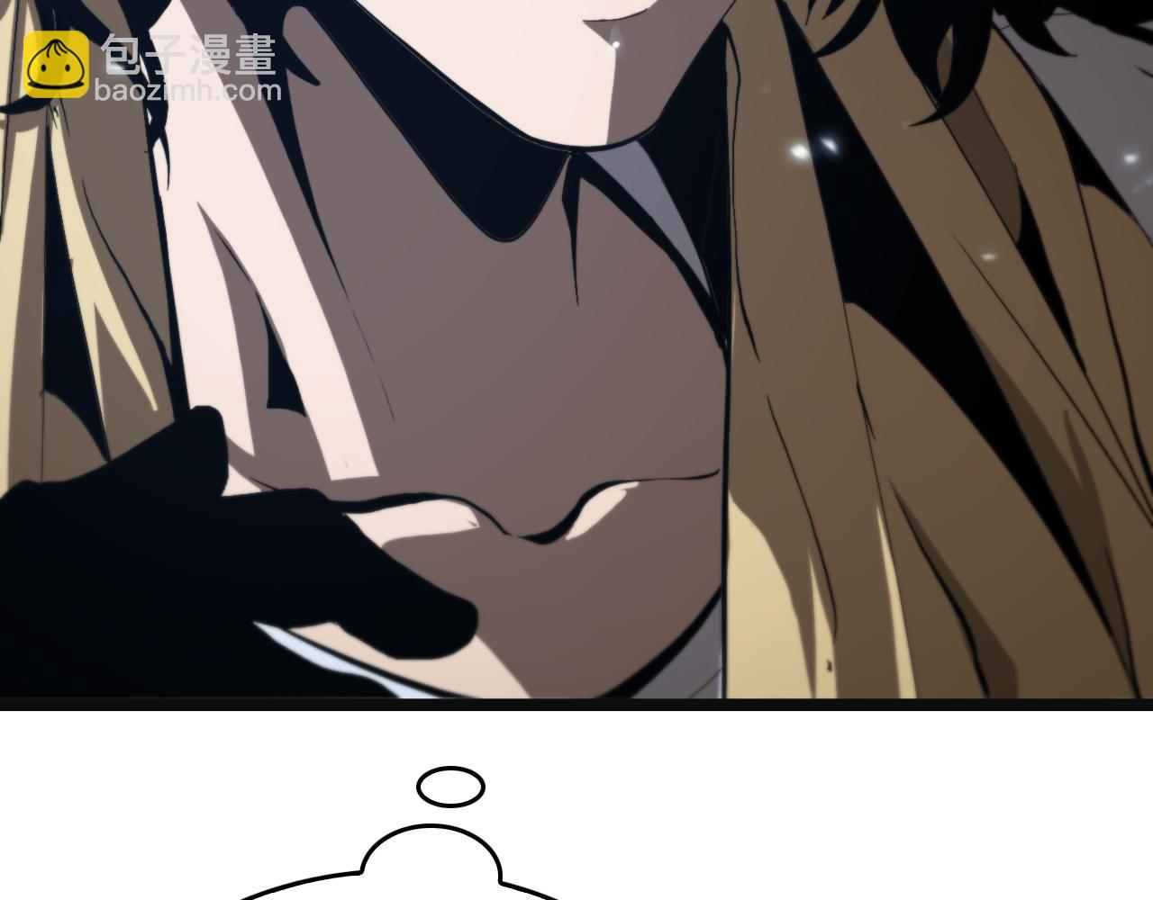 諸界末日在線 - 第126話 將帥之才(3/4) - 3