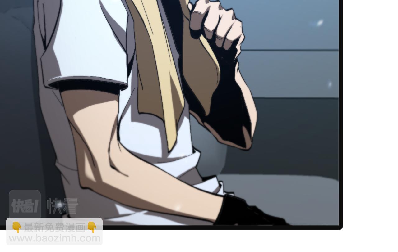 諸界末日在線 - 第126話 將帥之才(3/4) - 6