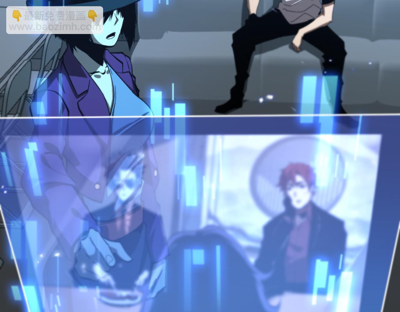 諸界末日在線 - 第126話 將帥之才(3/4) - 8