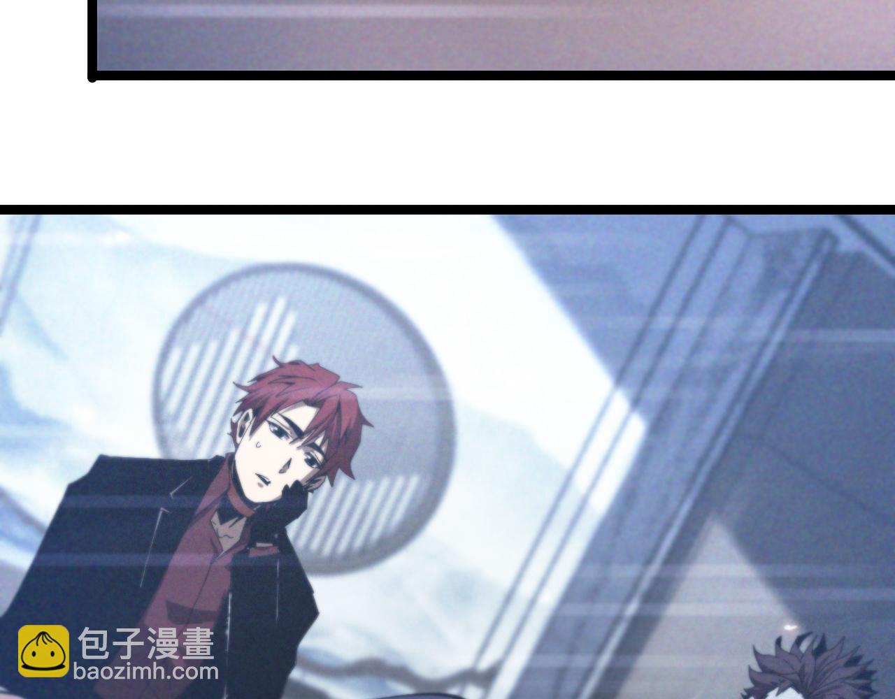 諸界末日在線 - 第126話 將帥之才(3/4) - 2