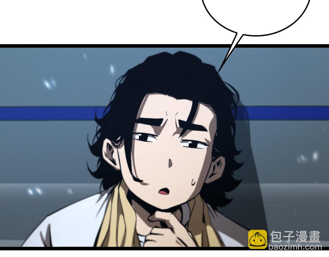 諸界末日在線 - 第126話 將帥之才(4/4) - 3