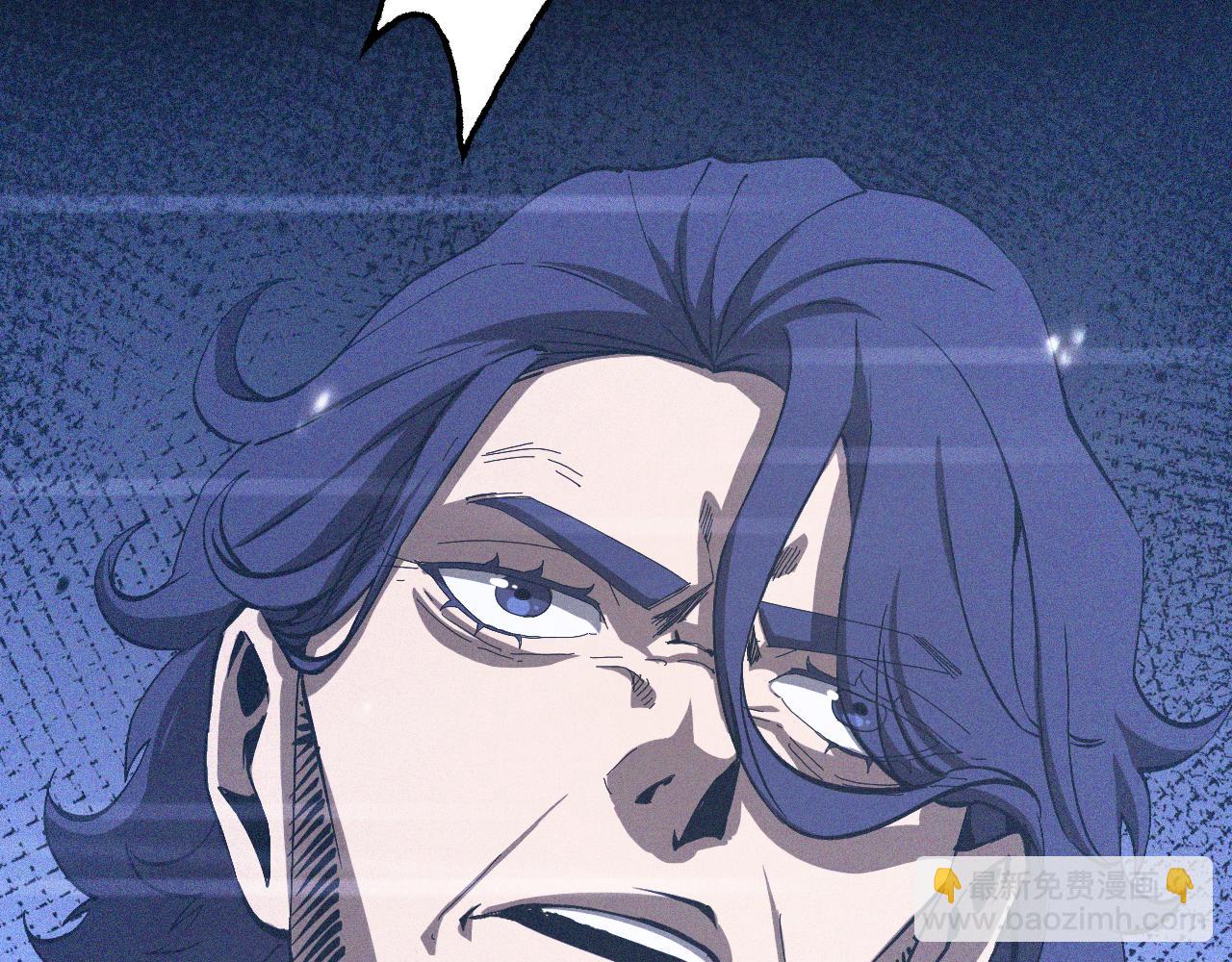 諸界末日在線 - 第126話 將帥之才(4/4) - 2