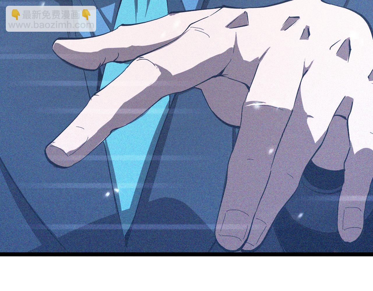 諸界末日在線 - 第126話 將帥之才(4/4) - 1