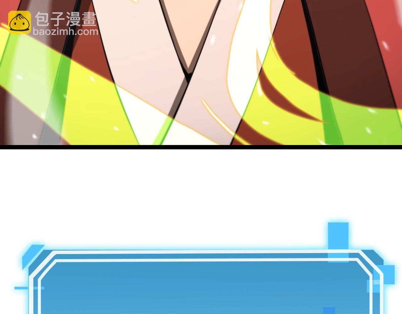 諸界末日在線 - 第126話 將帥之才(1/4) - 2