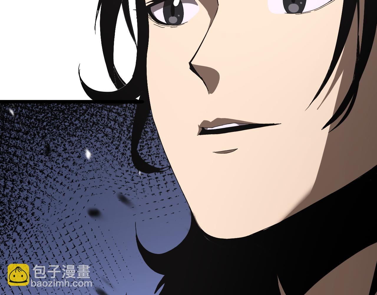 諸界末日在線 - 第126話 將帥之才(1/4) - 1