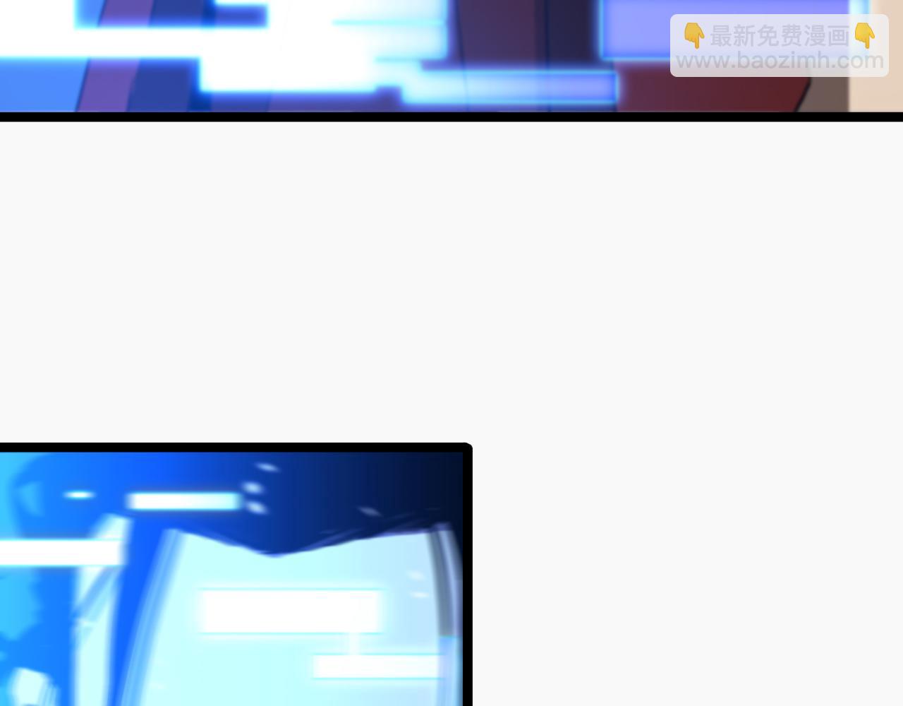 諸界末日在線 - 第126話 將帥之才(2/4) - 8