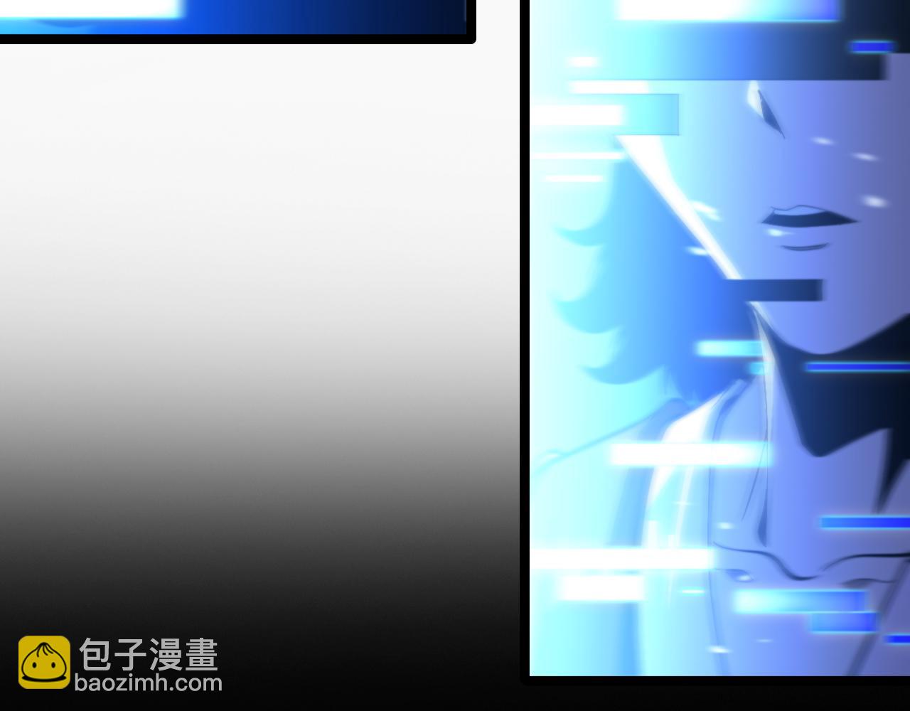 諸界末日在線 - 第126話 將帥之才(2/4) - 2