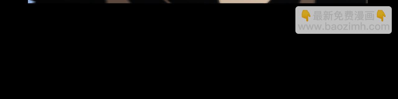 諸界末日在線 - 第126話 將帥之才(2/4) - 8