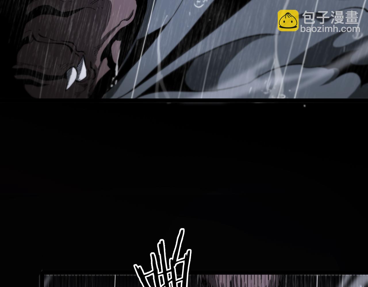 諸界末日在線 - 第126話 將帥之才(2/4) - 2