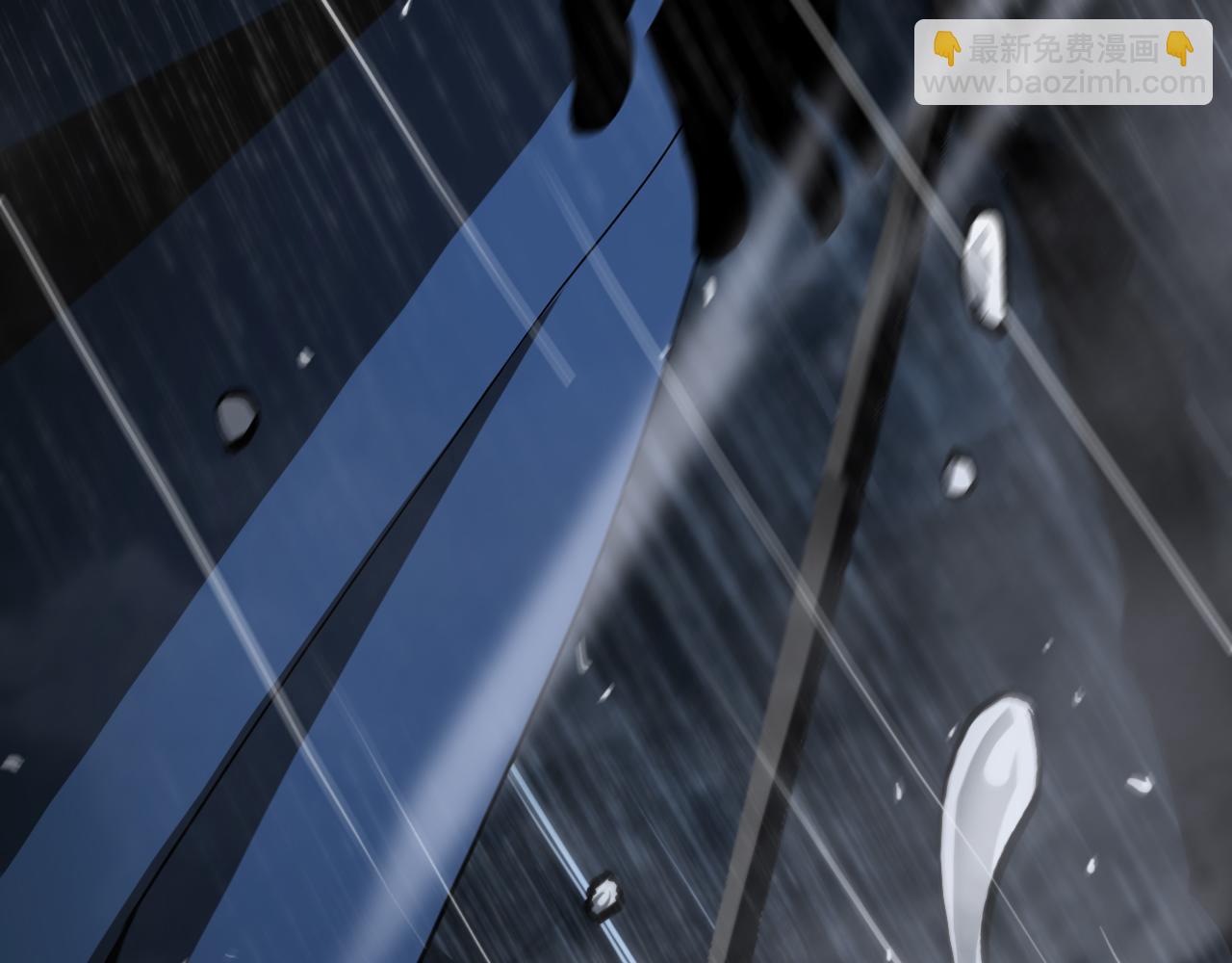 諸界末日在線 - 第126話 將帥之才(2/4) - 1