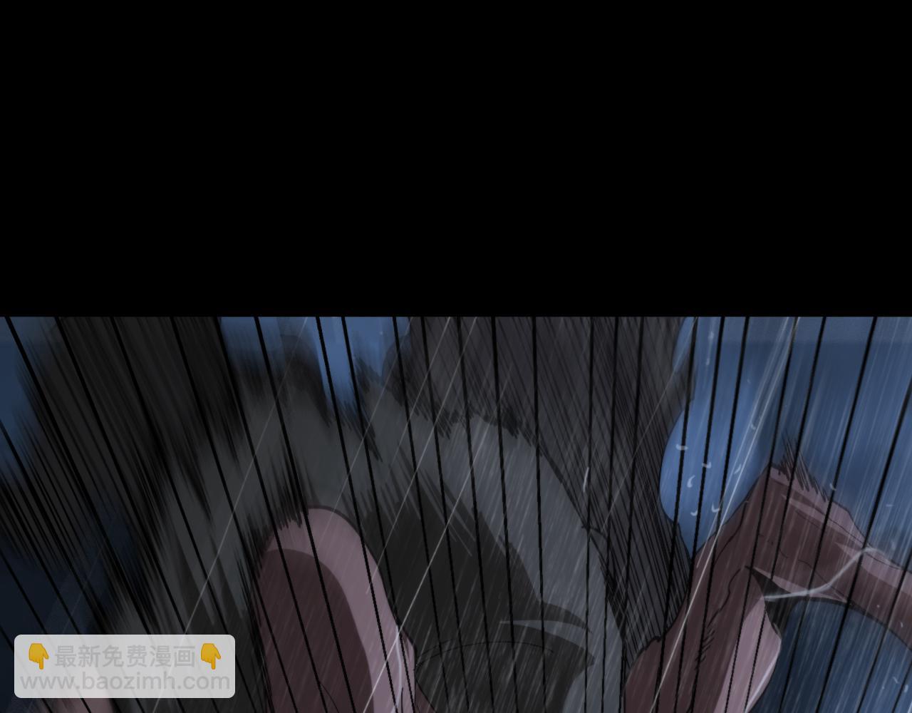 諸界末日在線 - 第126話 將帥之才(2/4) - 6