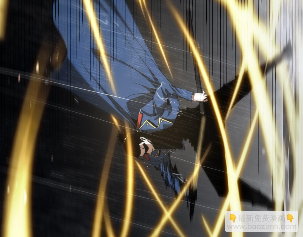 諸界末日在線 - 第126話 將帥之才(2/4) - 4