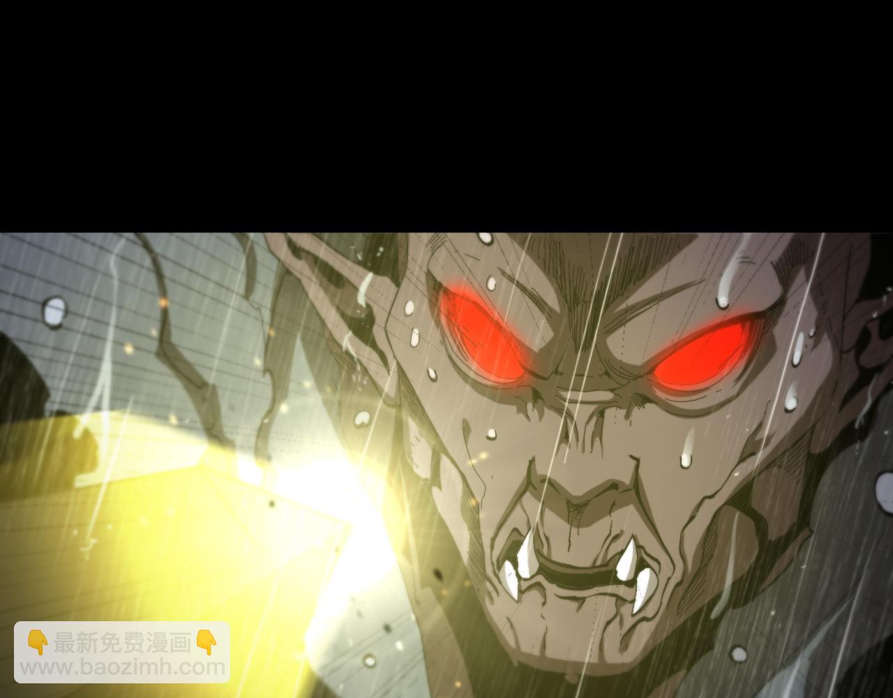 諸界末日在線 - 第126話 將帥之才(2/4) - 3