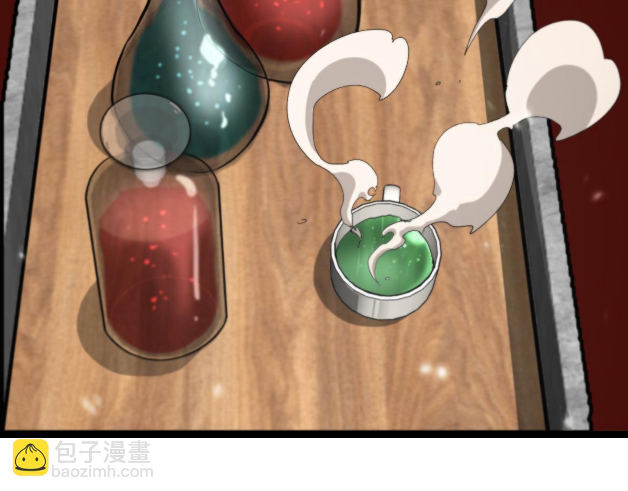 諸界末日在線 - 第128話 總統的決定(3/3) - 4