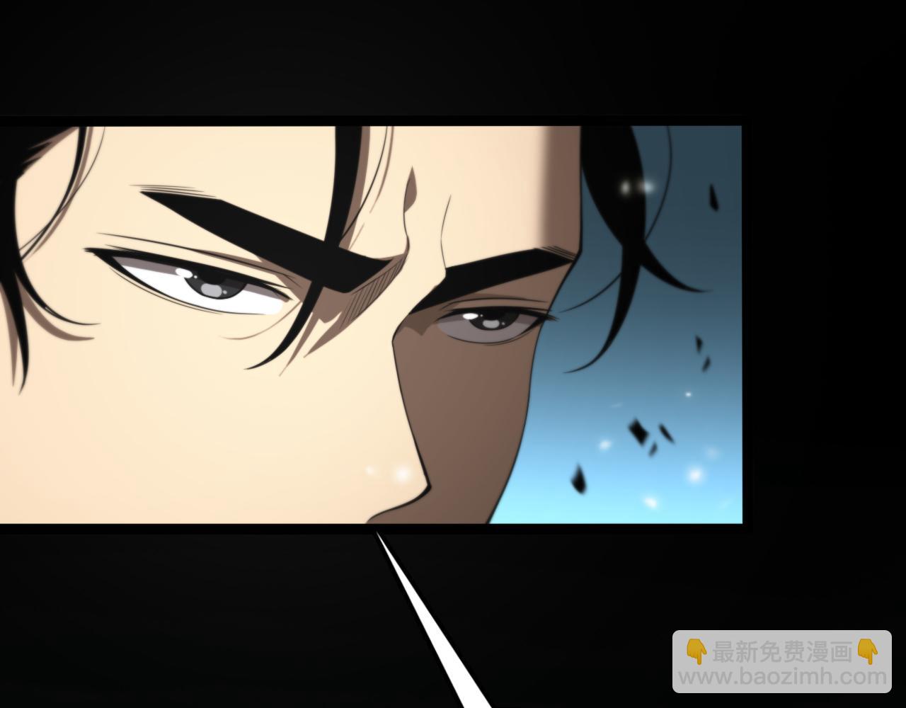 諸界末日在線 - 第128話 總統的決定(2/3) - 6