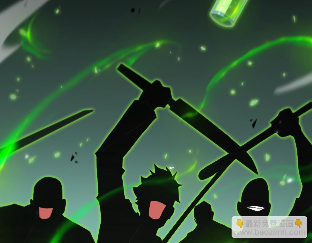 諸界末日在線 - 第128話 總統的決定(2/3) - 8