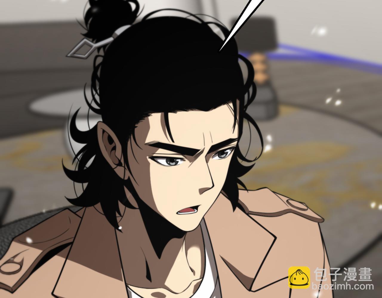 諸界末日在線 - 第128話 總統的決定(2/3) - 2