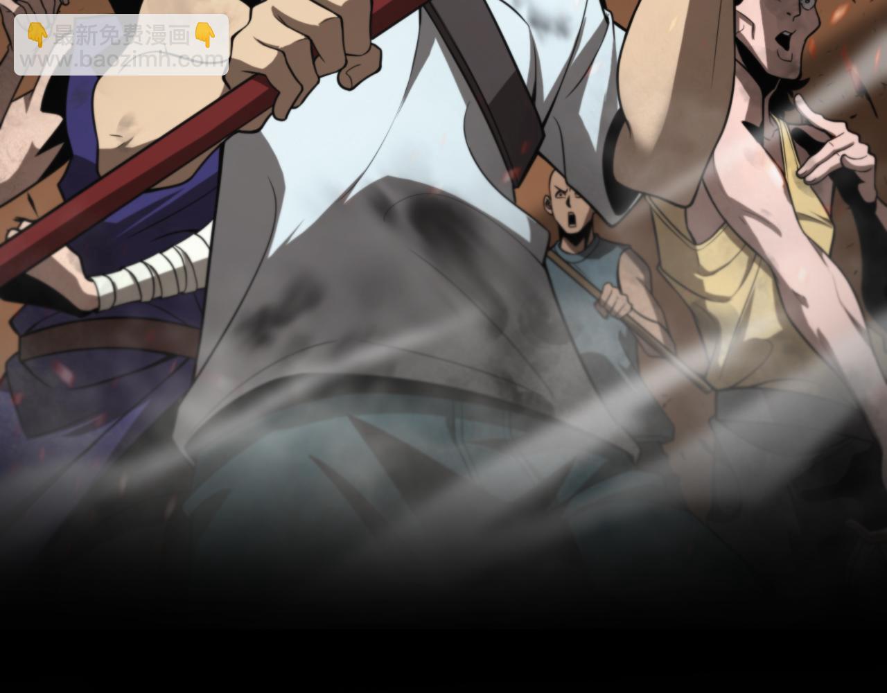 諸界末日在線 - 第128話 總統的決定(2/3) - 8