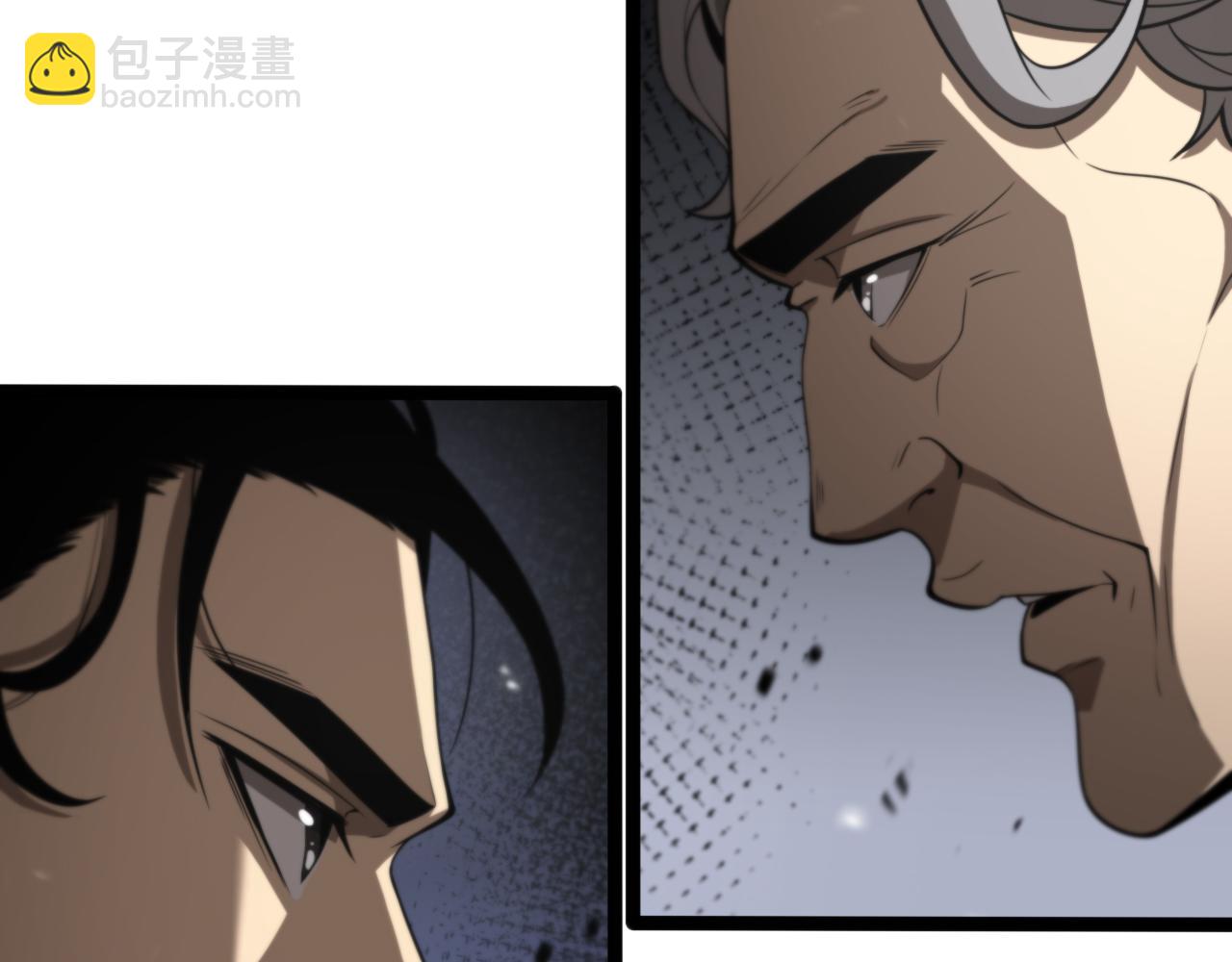 諸界末日在線 - 第128話 總統的決定(2/3) - 3