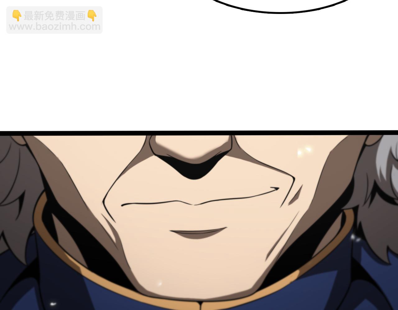 諸界末日在線 - 第128話 總統的決定(2/3) - 5