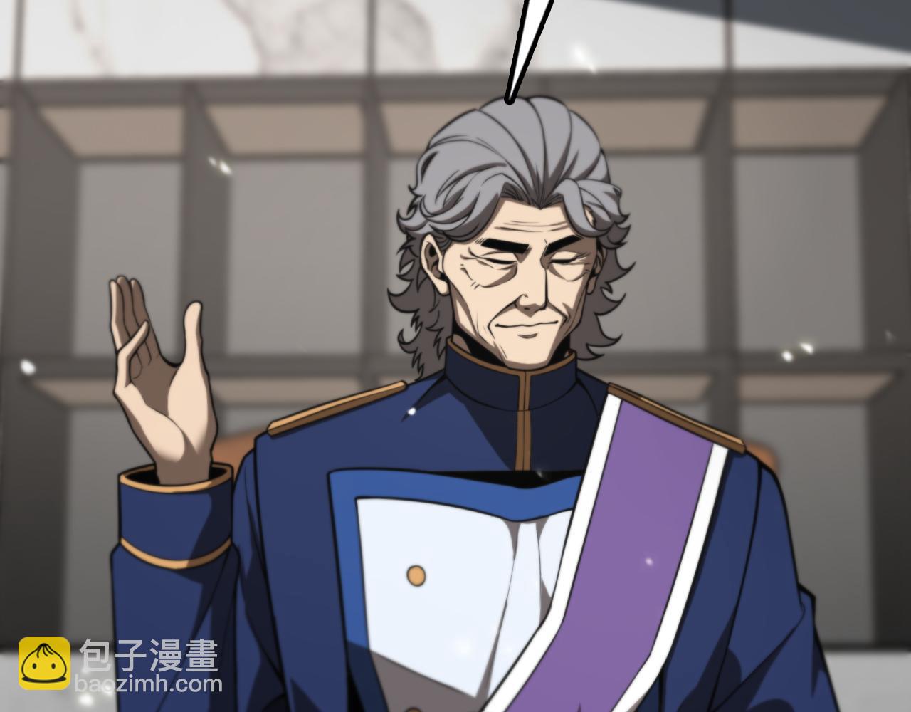 諸界末日在線 - 第128話 總統的決定(2/3) - 7