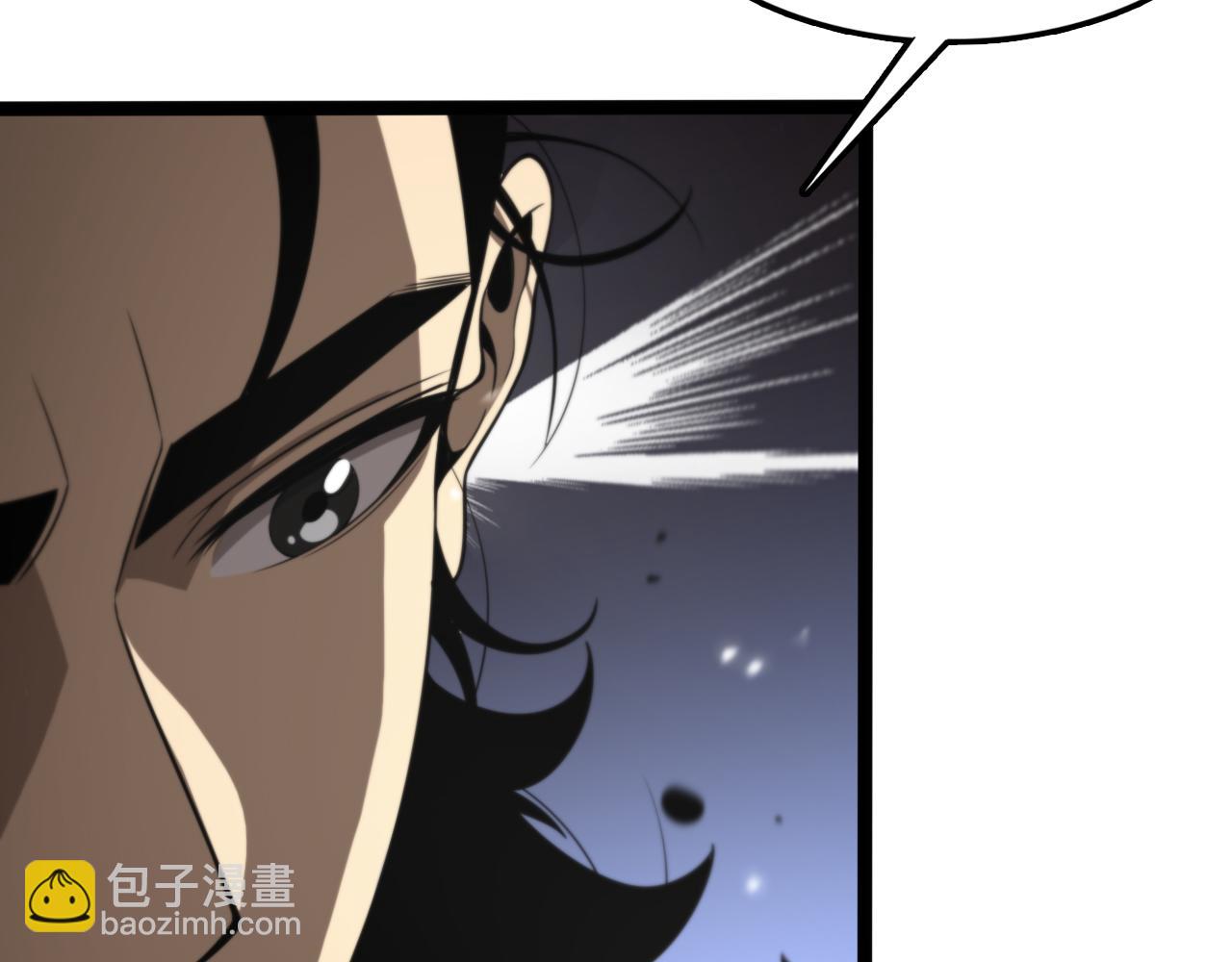 諸界末日在線 - 第128話 總統的決定(2/3) - 1