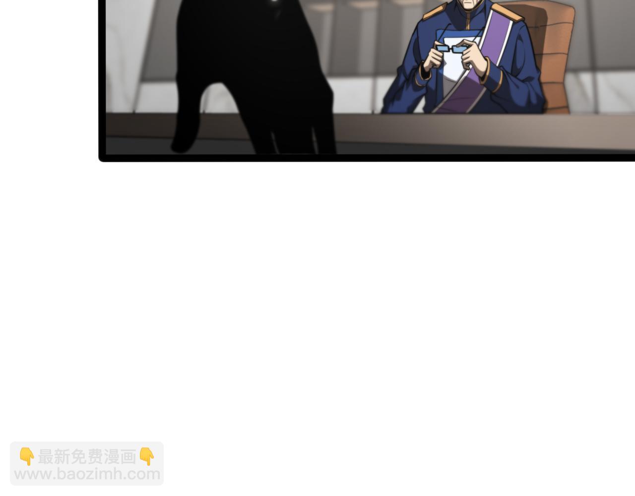 諸界末日在線 - 第128話 總統的決定(2/3) - 2