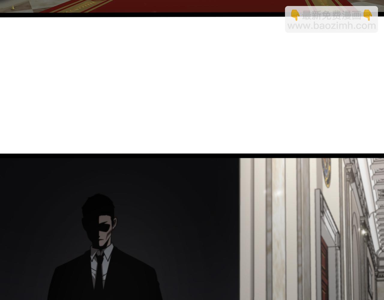 諸界末日在線 - 第128話 總統的決定(2/3) - 4