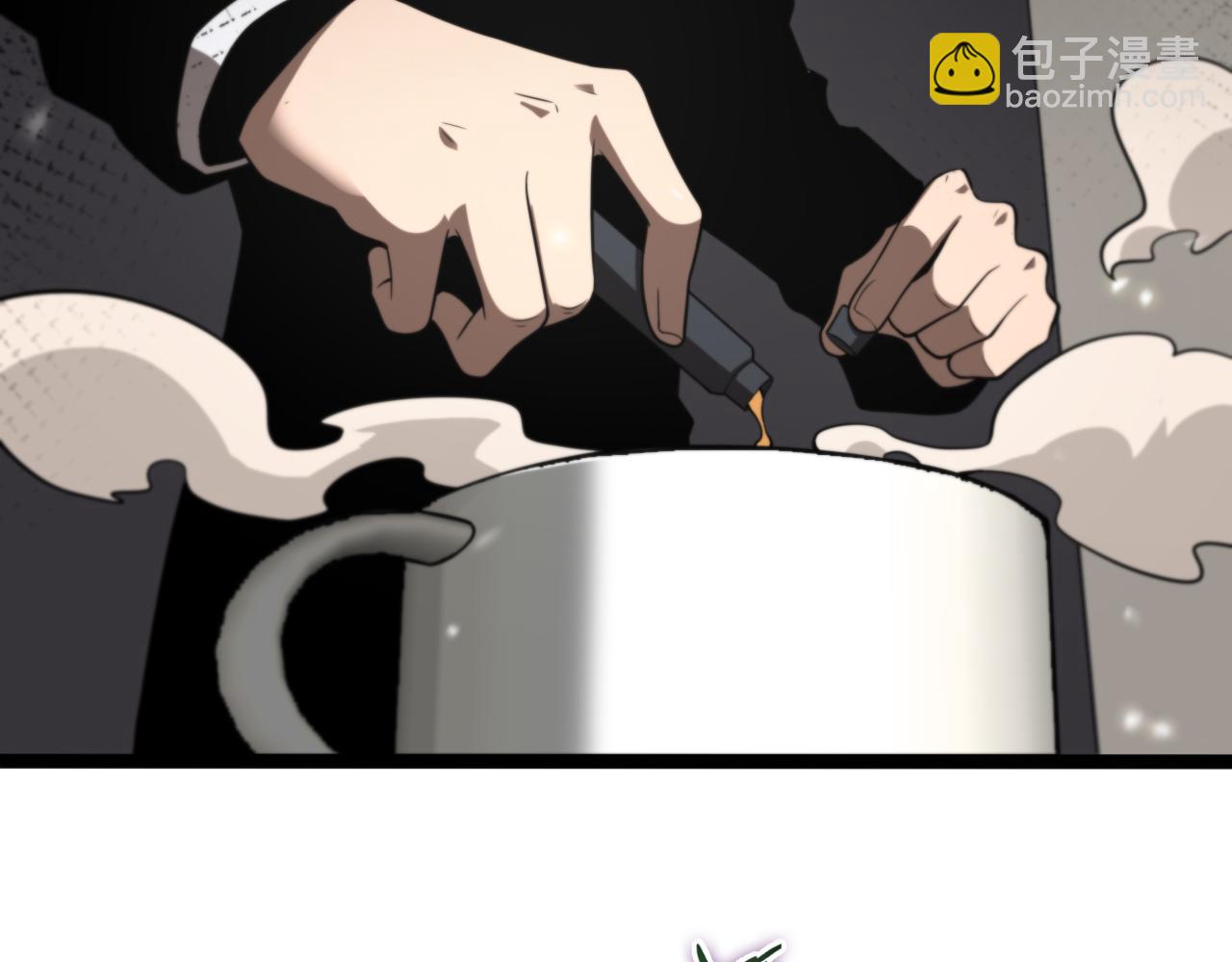 諸界末日在線 - 第128話 總統的決定(2/3) - 7