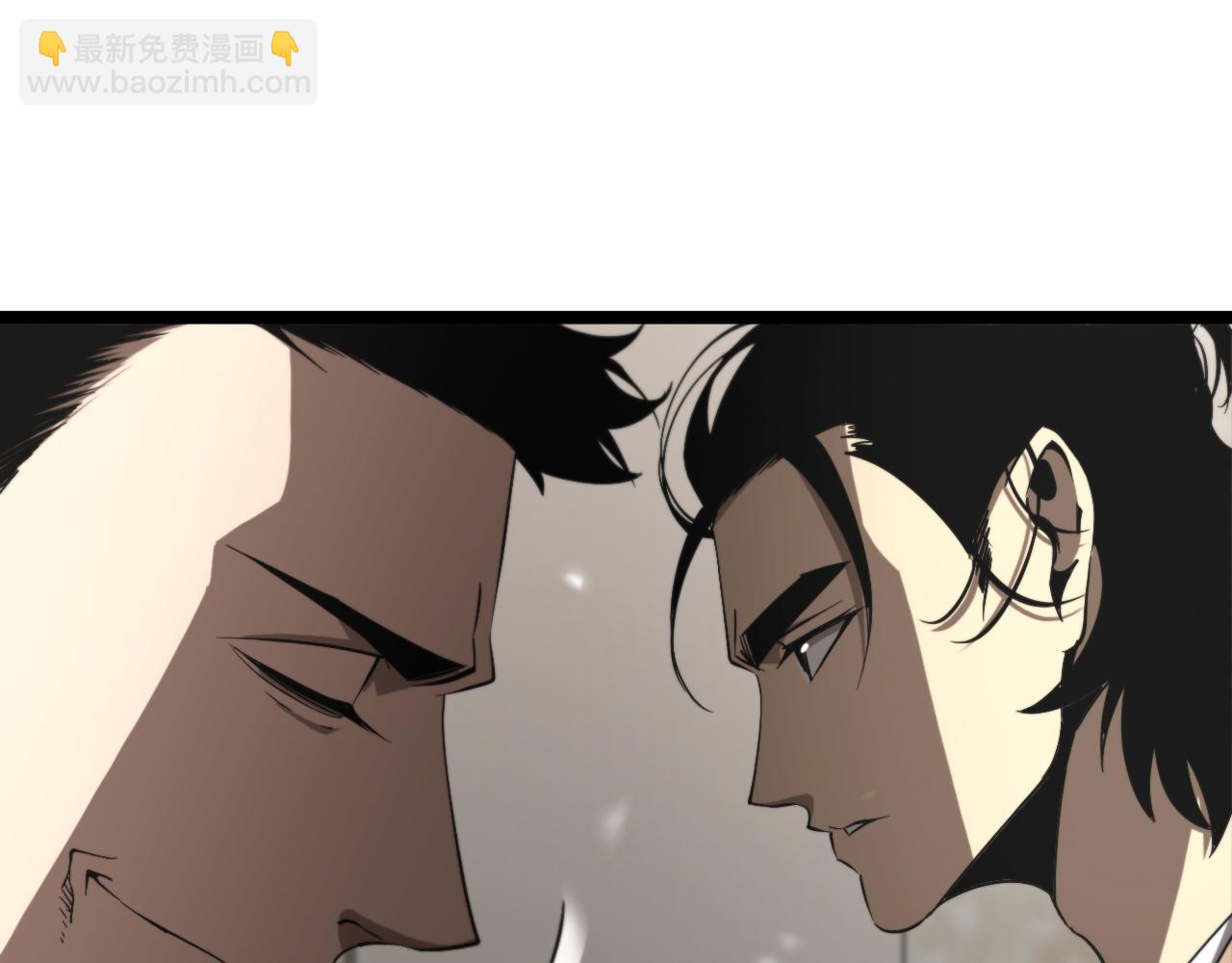 諸界末日在線 - 第128話 總統的決定(2/3) - 5