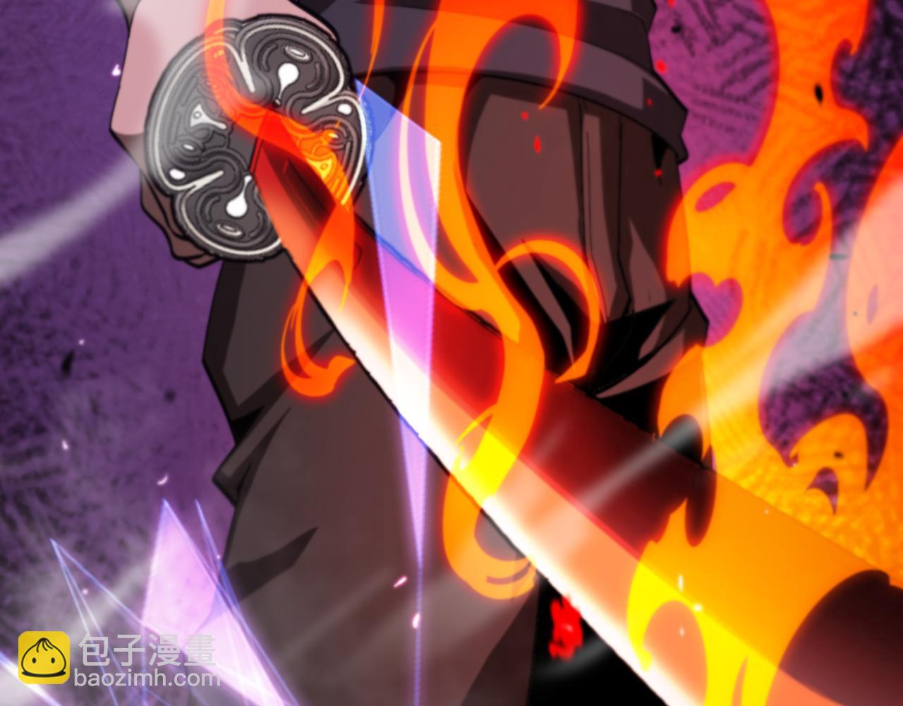 諸界末日在線 - 第130話 永生者遊戲(3/4) - 7