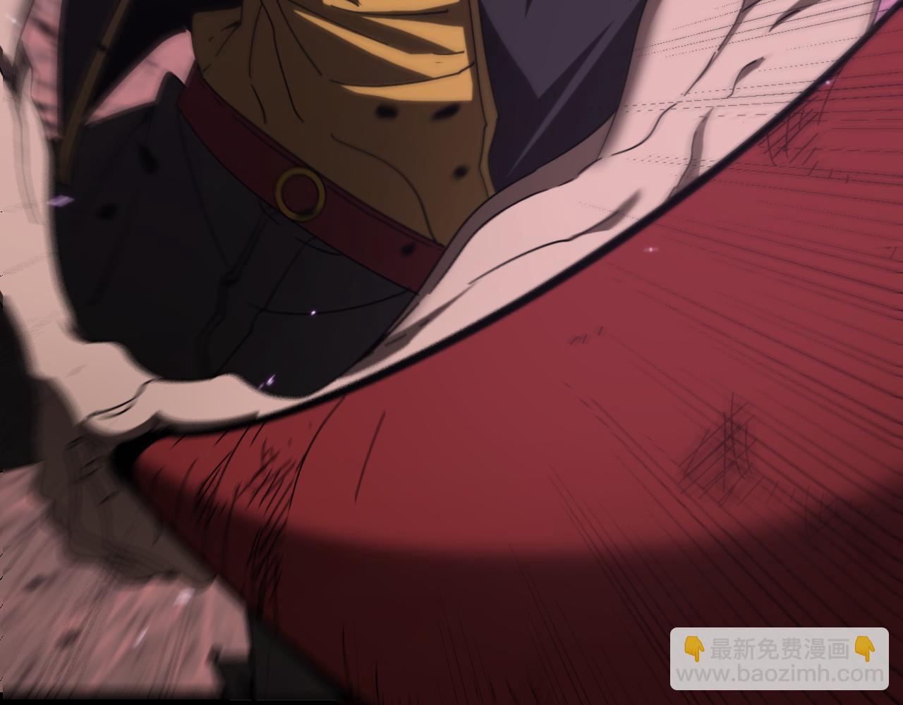 諸界末日在線 - 第130話 永生者遊戲(3/4) - 4