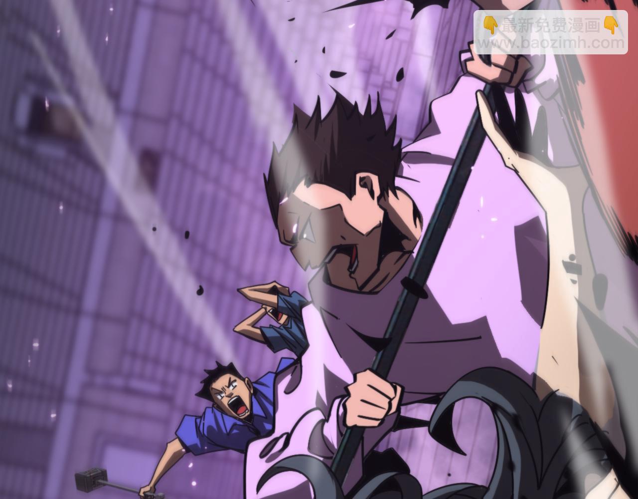 諸界末日在線 - 第130話 永生者遊戲(3/4) - 7