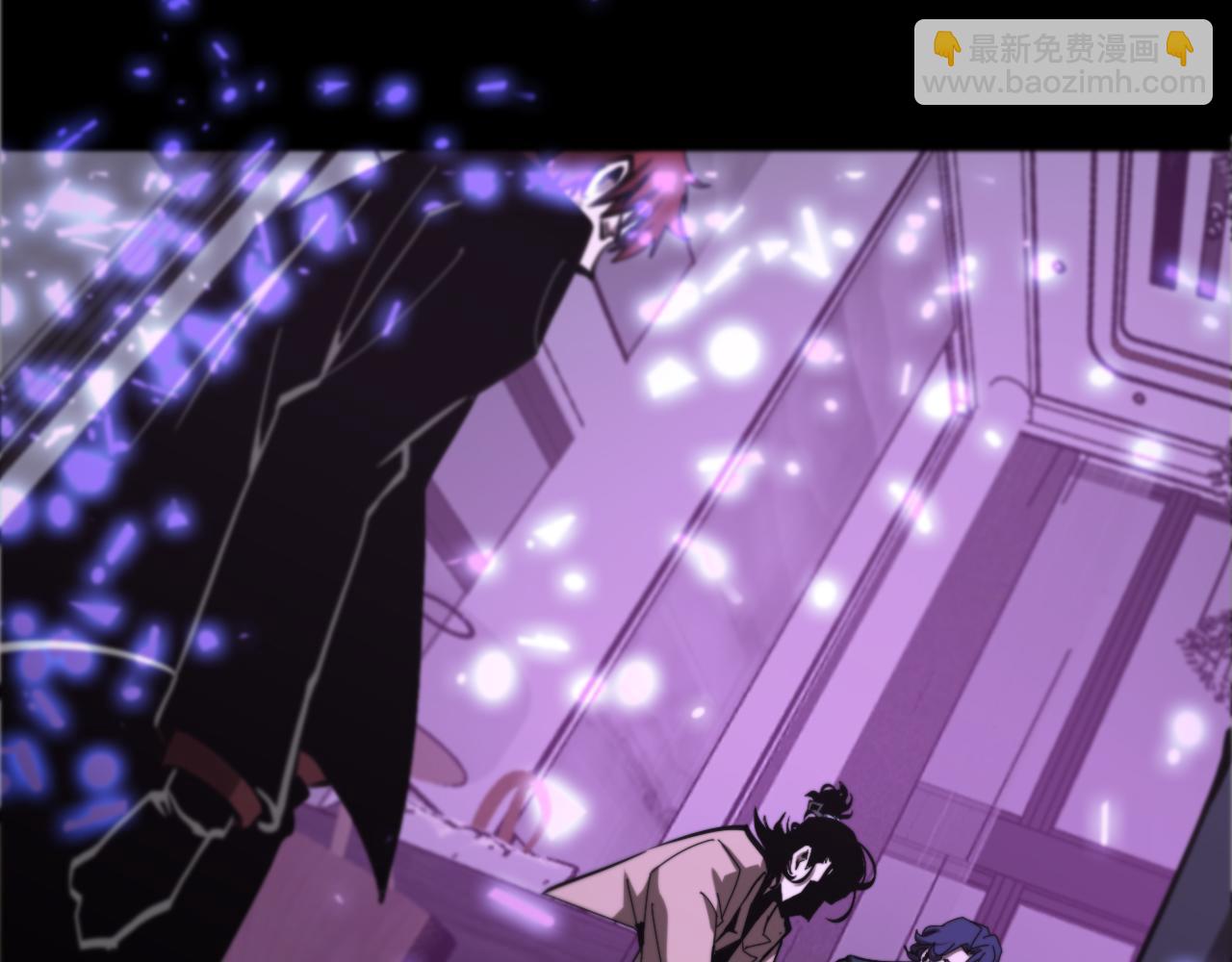 諸界末日在線 - 第130話 永生者遊戲(2/4) - 4