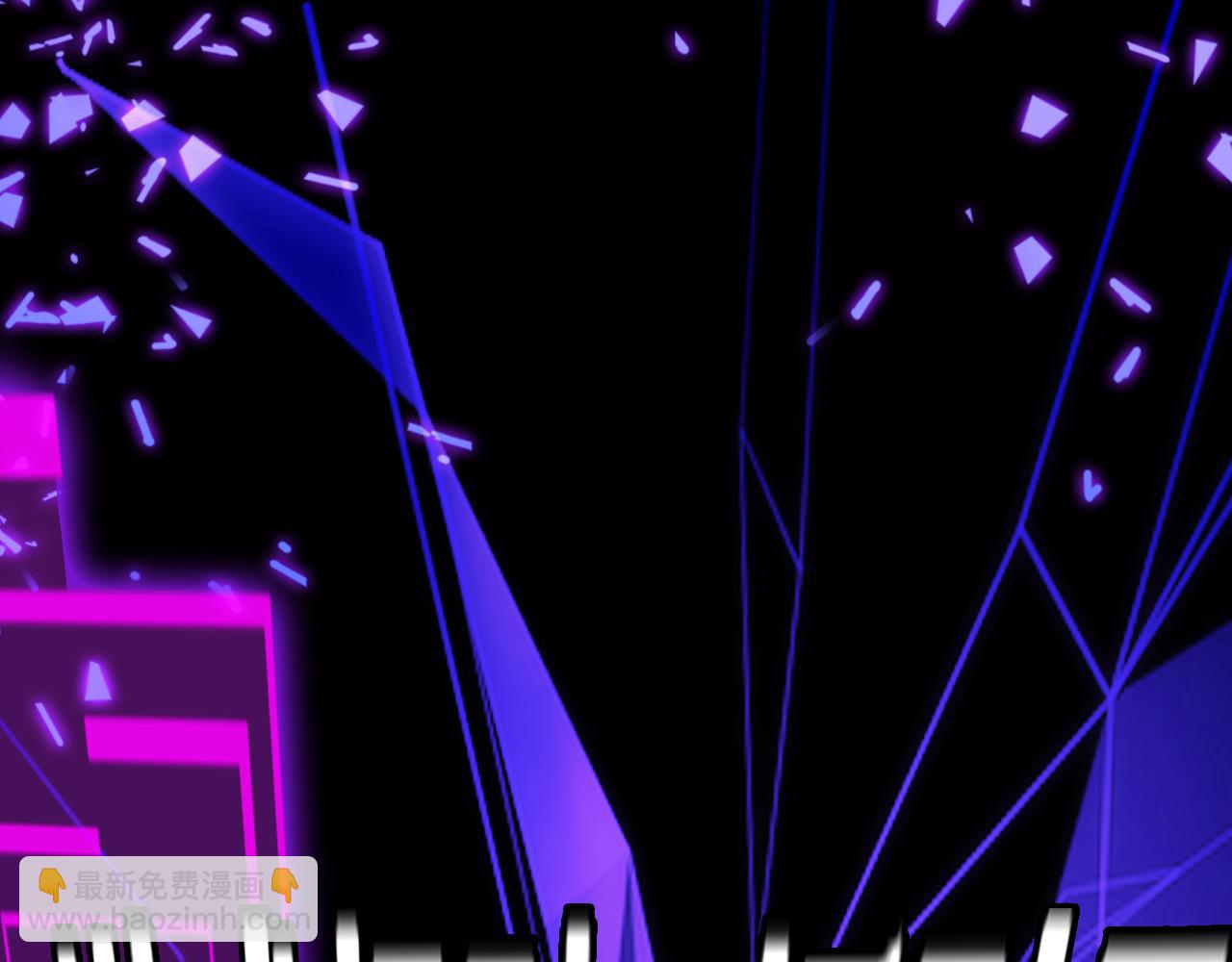 諸界末日在線 - 第130話 永生者遊戲(2/4) - 5