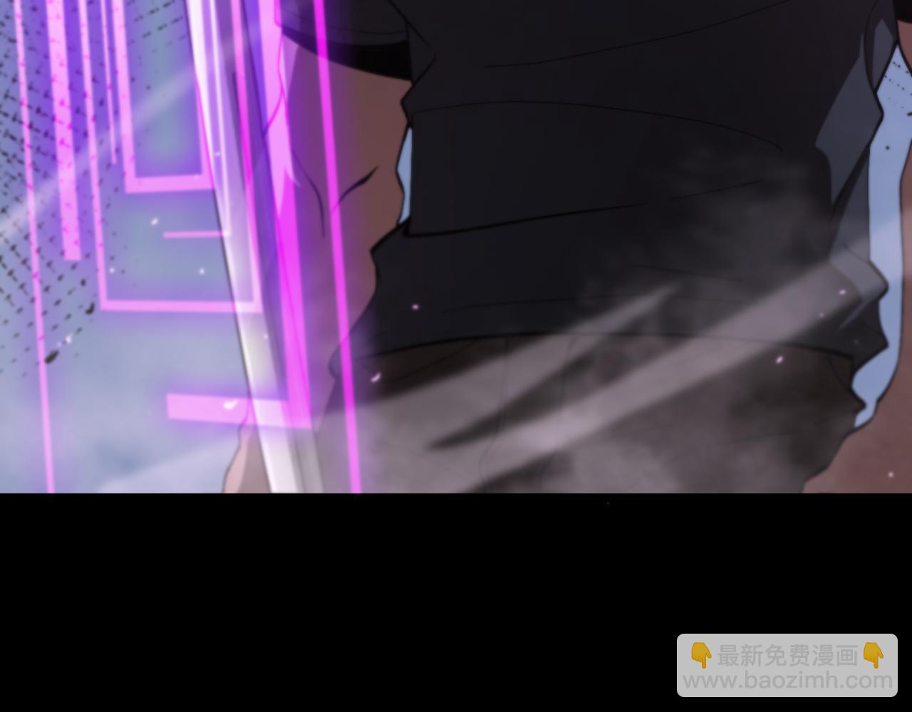 諸界末日在線 - 第130話 永生者遊戲(2/4) - 8