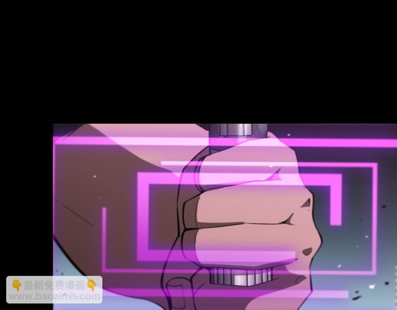 諸界末日在線 - 第130話 永生者遊戲(2/4) - 1