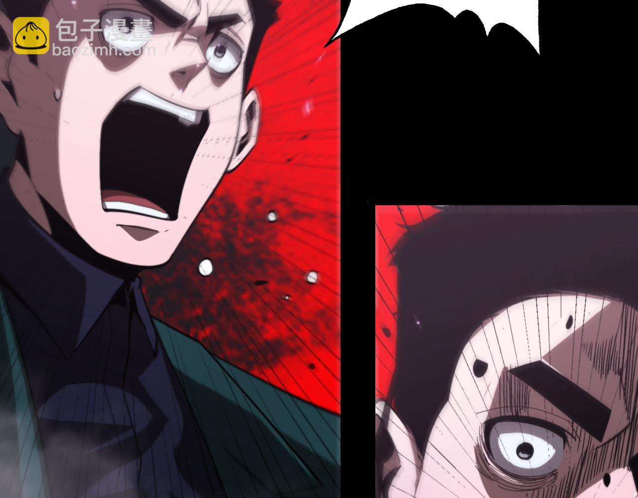 諸界末日在線 - 第130話 永生者遊戲(2/4) - 8