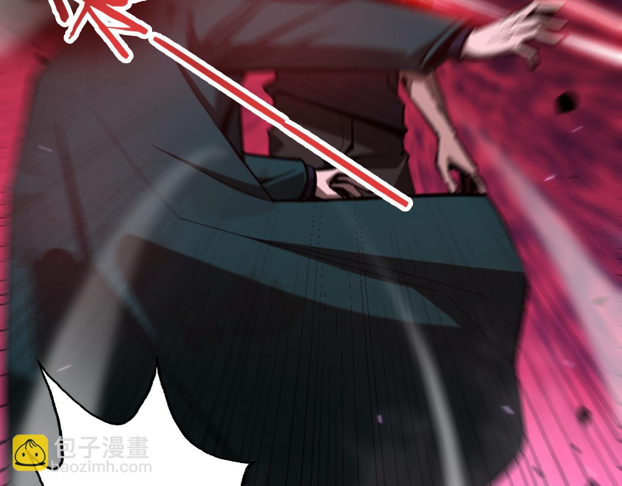 諸界末日在線 - 第130話 永生者遊戲(2/4) - 3